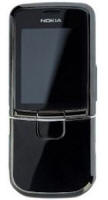 Nokia 8900 Black Edition